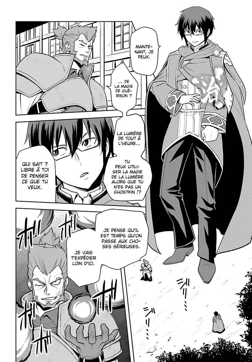 Chapter 9.1 - Page 5