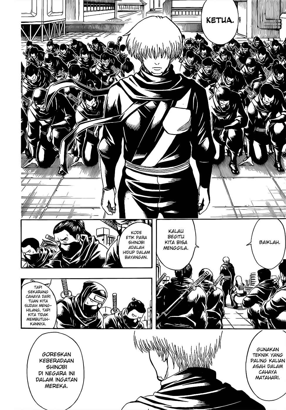 Chapter 607 - Page 14