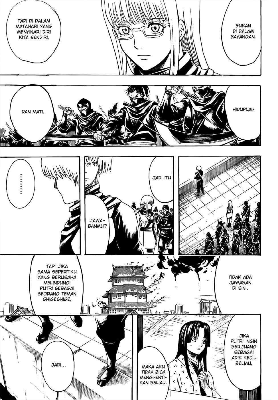 Chapter 607 - Page 15