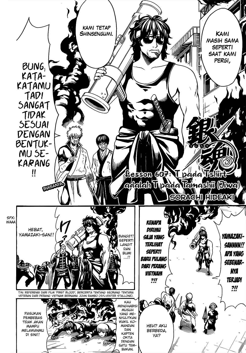 Chapter 607 - Page 2