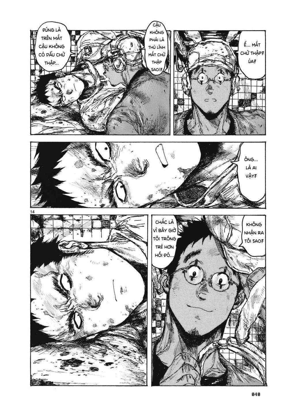 Chapter 87 - Page 16