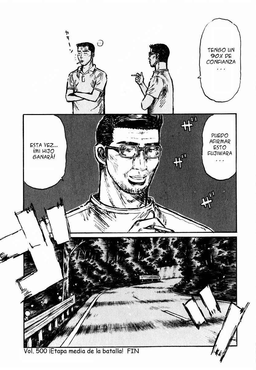 Chapter 500 - Page 12