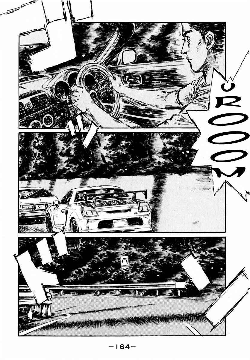 Chapter 500 - Page 9