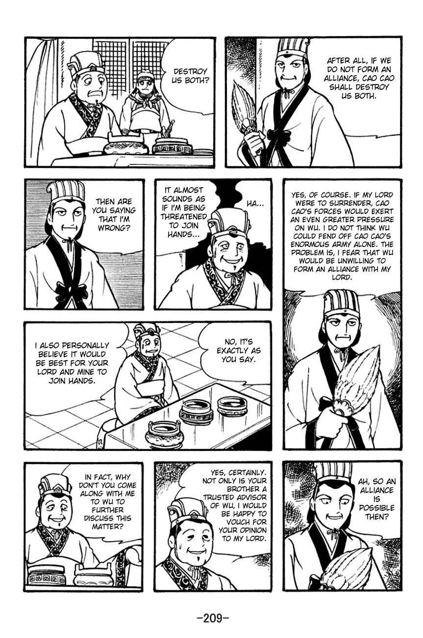 Chapter 128 - Page 21