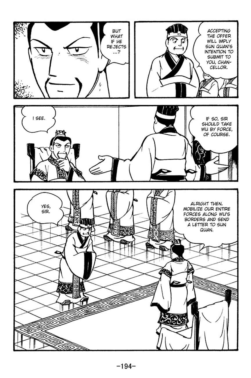 Chapter 128 - Page 6