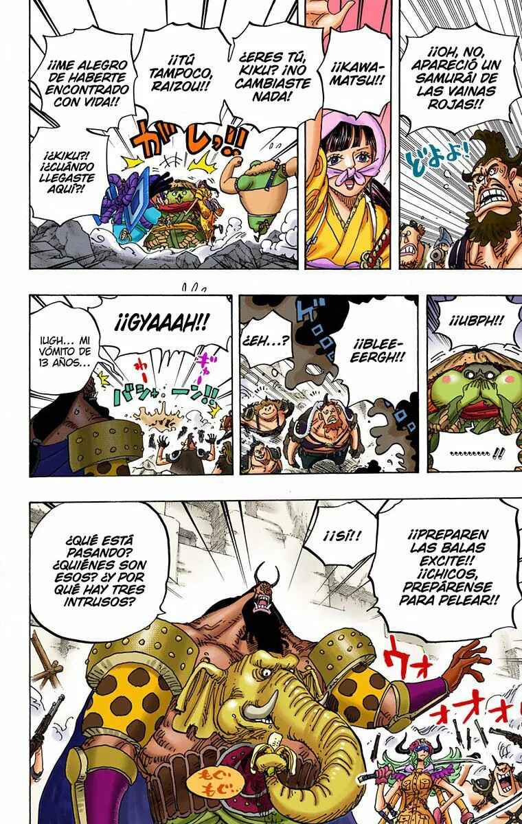 Chapter 948 - Page 12