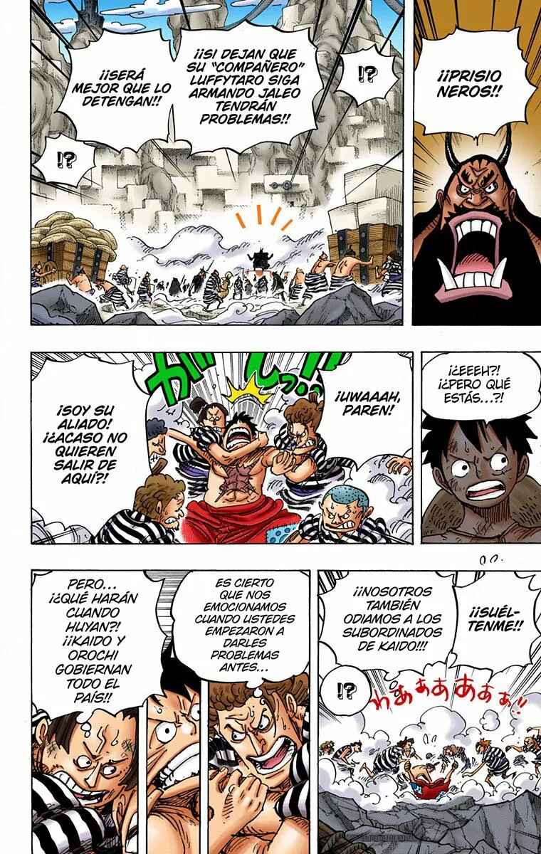 Chapter 948 - Page 3