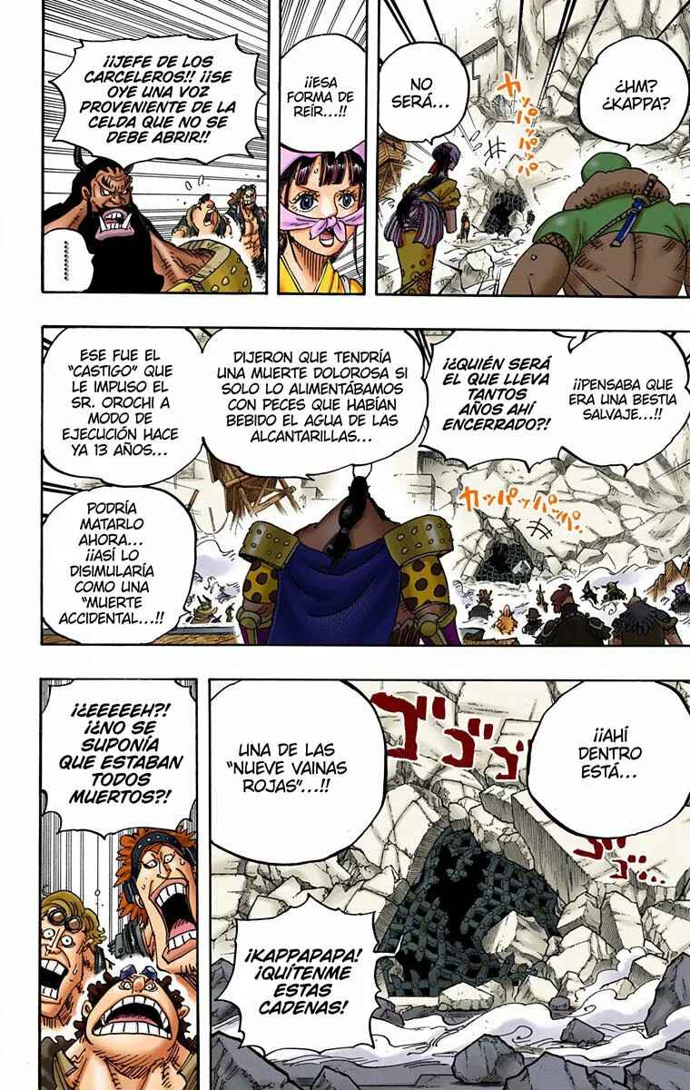 Chapter 948 - Page 7