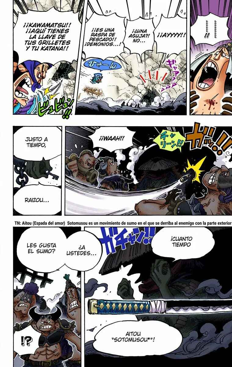 Chapter 948 - Page 9
