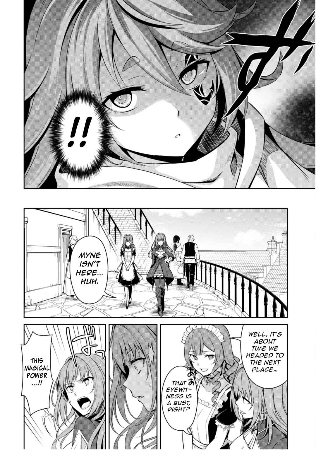 Chapter 69 - Page 7