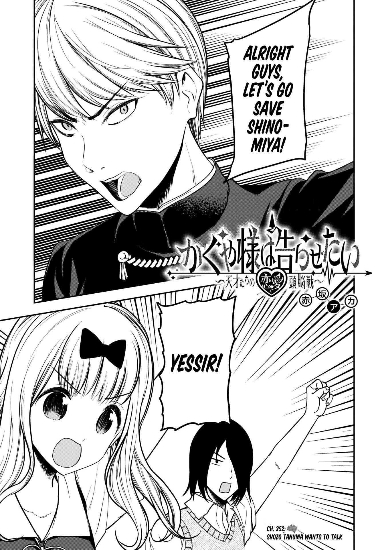 Chapter 252 - Page 1