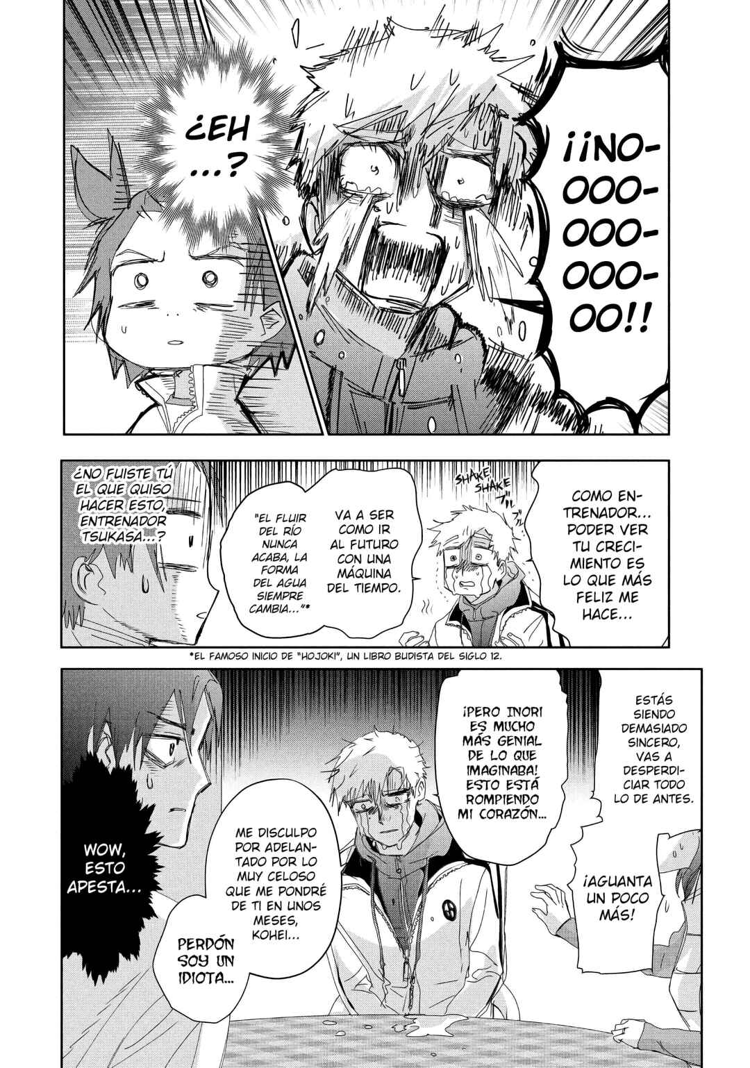 Chapter 37 - Page 17