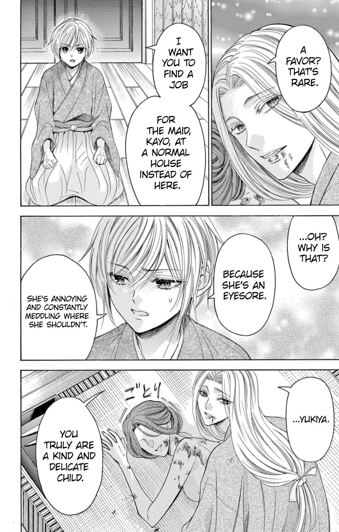 Chapter 1 - Page 29