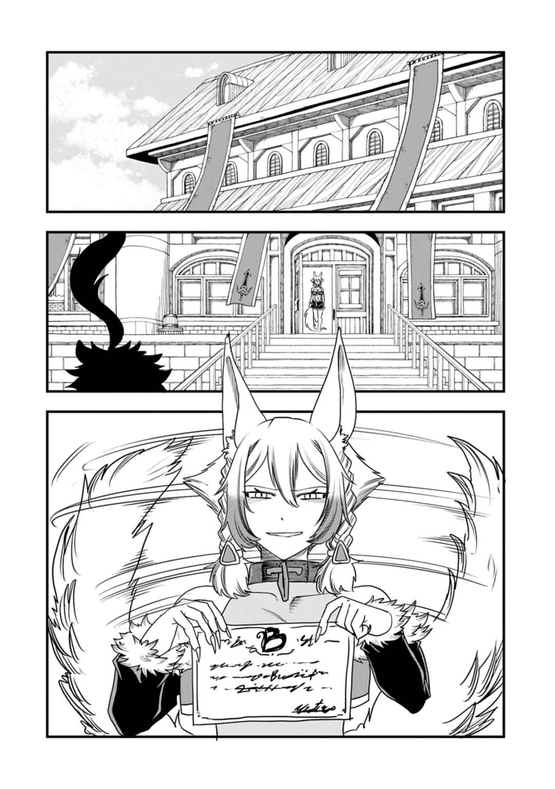 Chapter 56 - Page 27