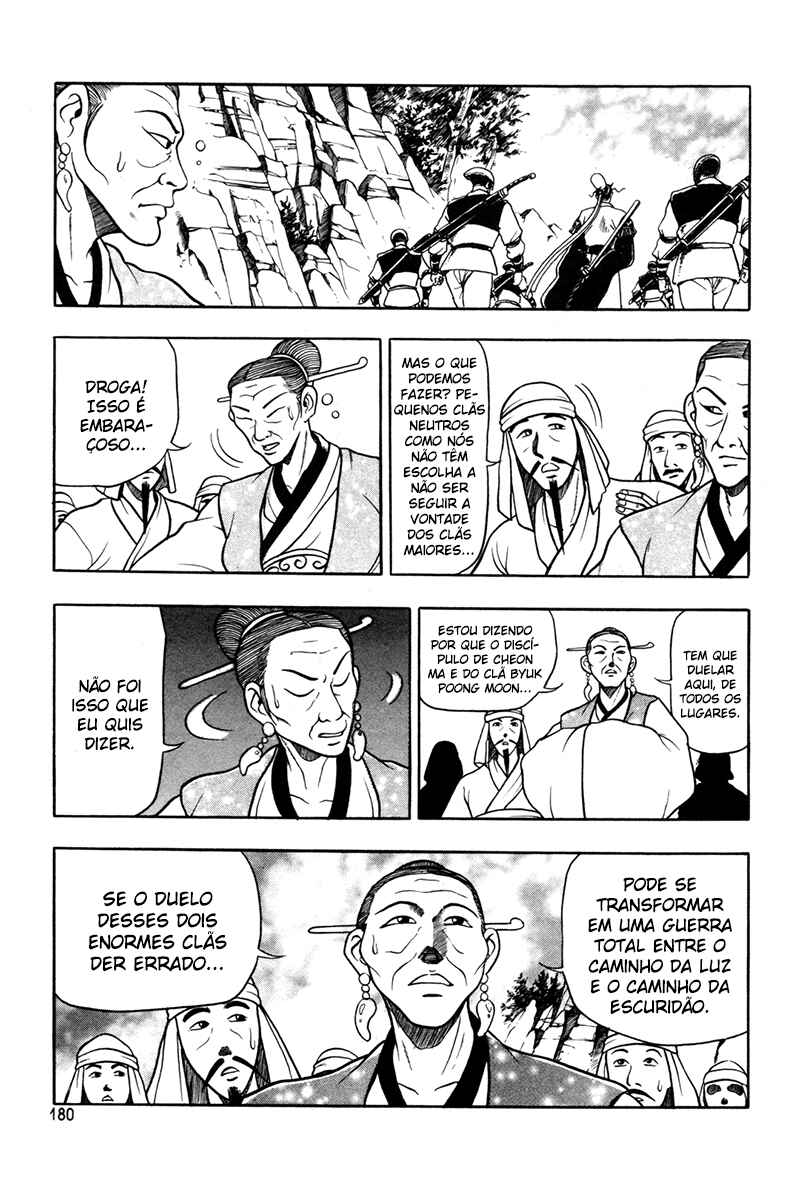 Chapter 46 - Page 7