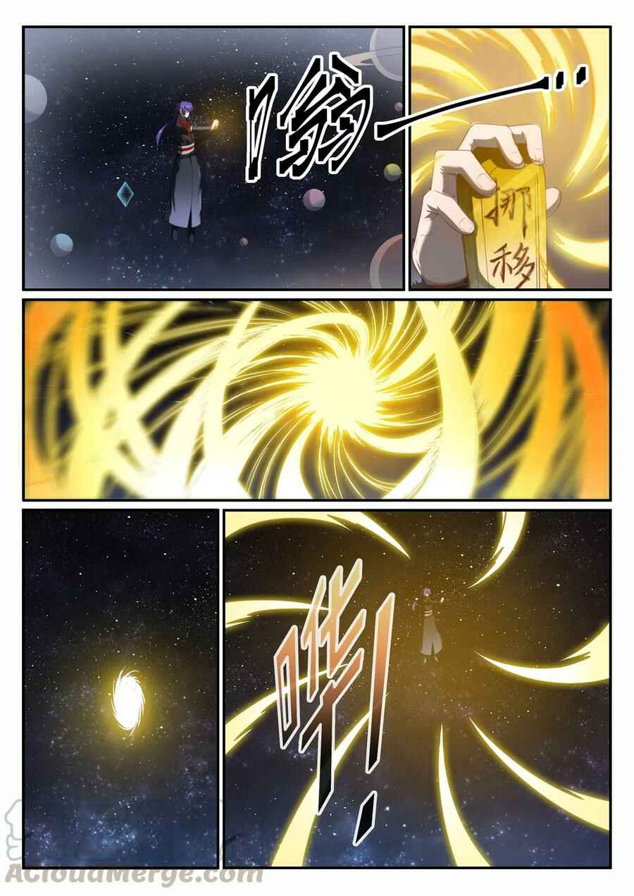 Chapter 684 - Page 11
