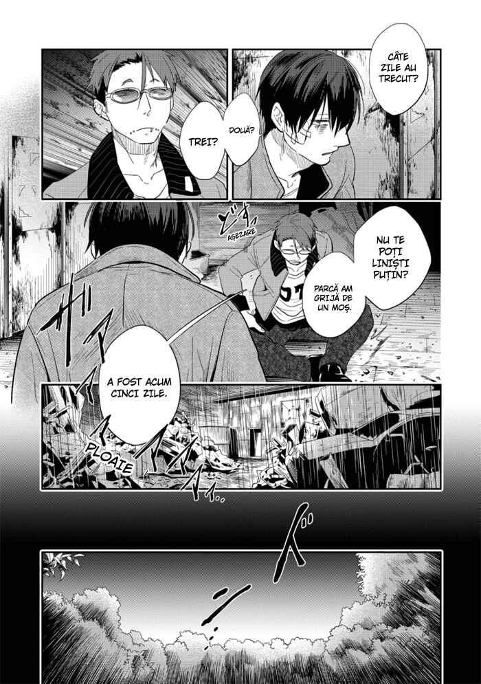 Chapter 47 - Page 14