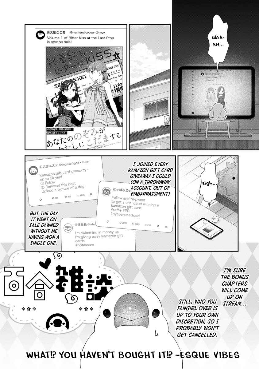 Chapter 8 - Page 12