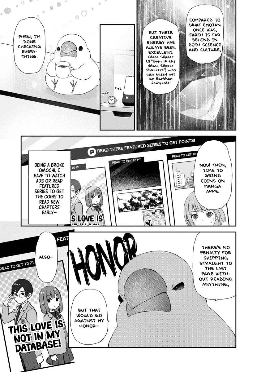 Chapter 8 - Page 3