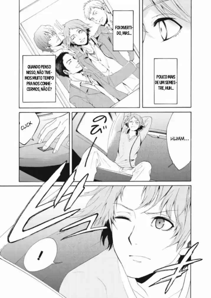 Chapter 1 - Page 8