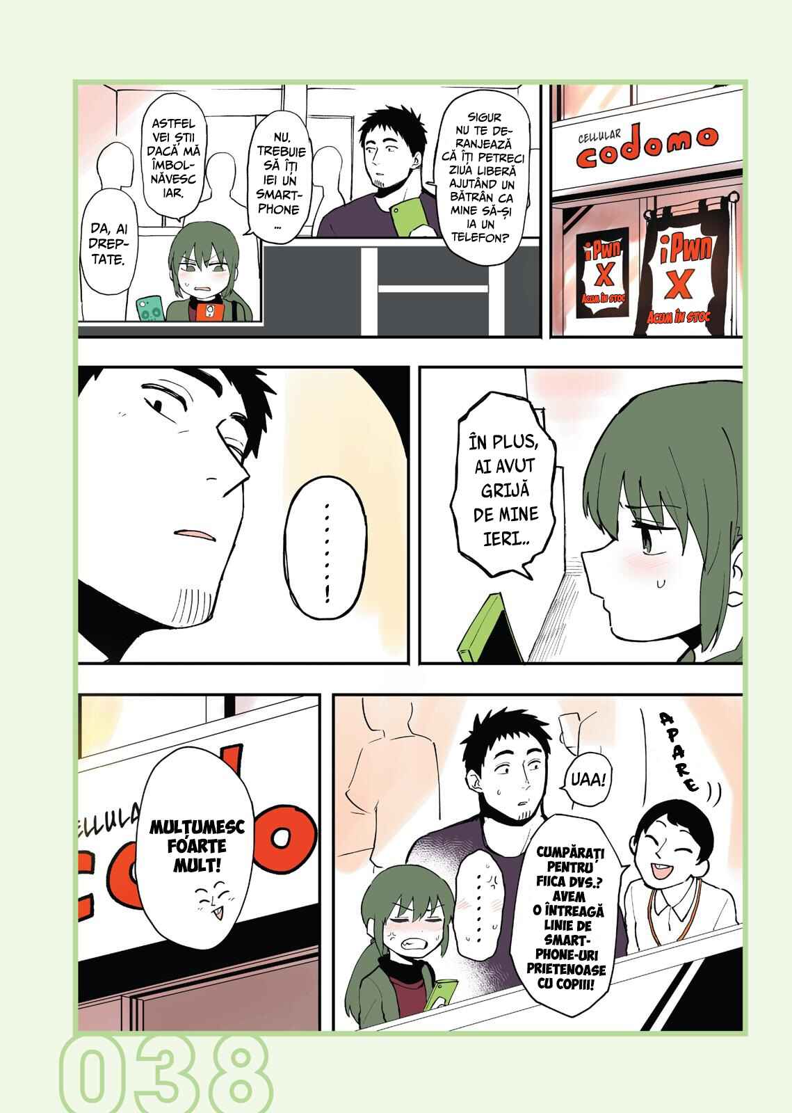 Chapter 8 - Page 3