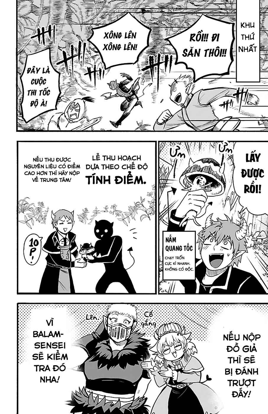 Chapter 103 - Page 17