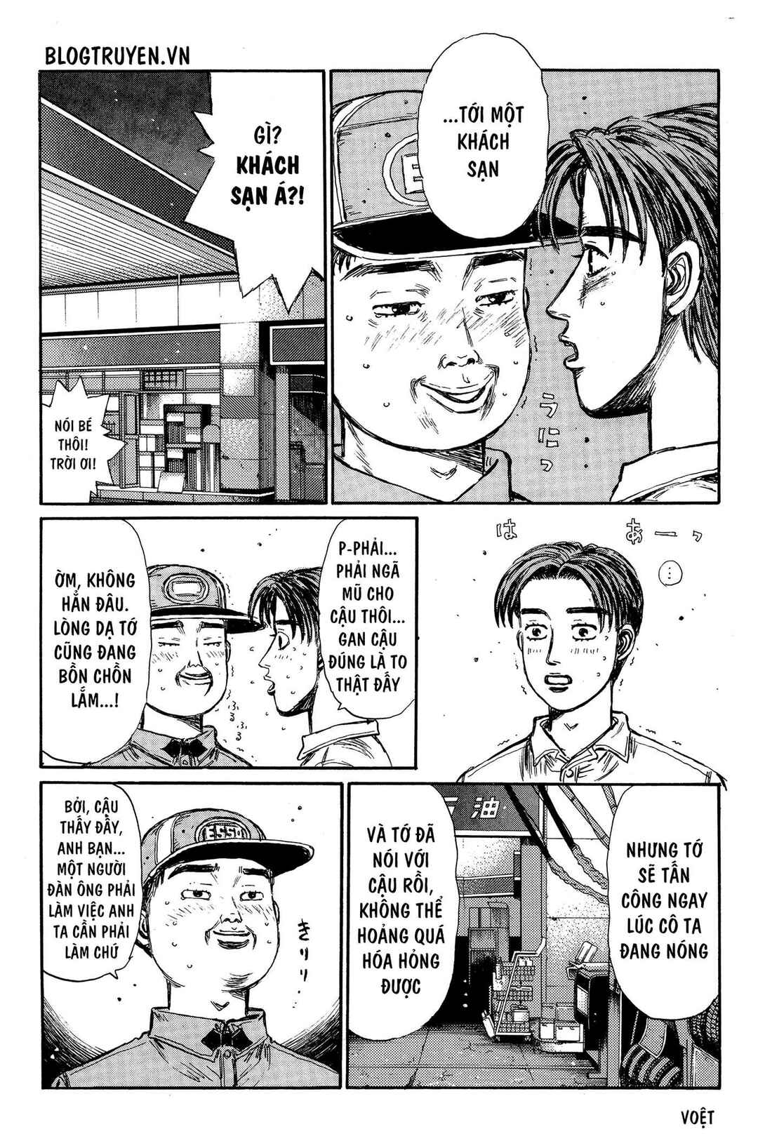 Chapter 328 - Page 6