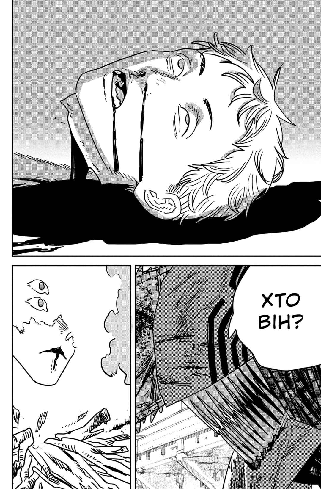 Chapter 205 - Page 2