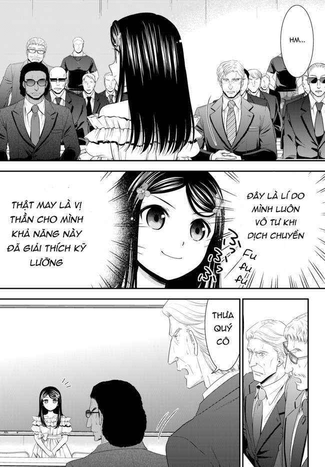 Chapter 50 - Page 14