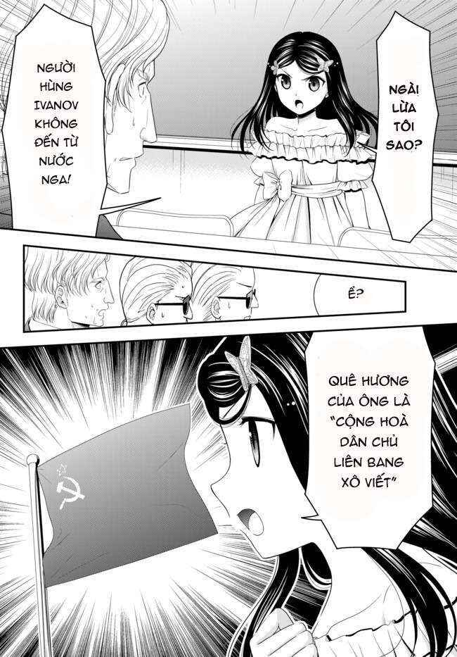 Chapter 50 - Page 3
