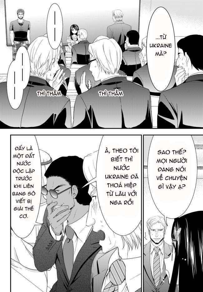 Chapter 50 - Page 5