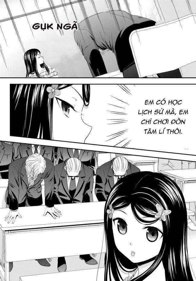 Chapter 50 - Page 7