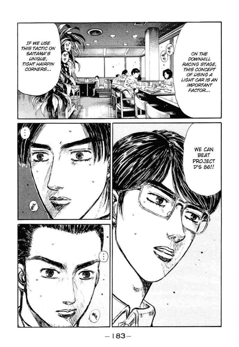 Chapter 287 - Page 4