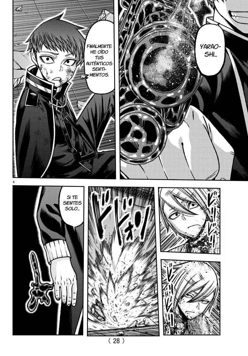 Chapter 150 - Page 8