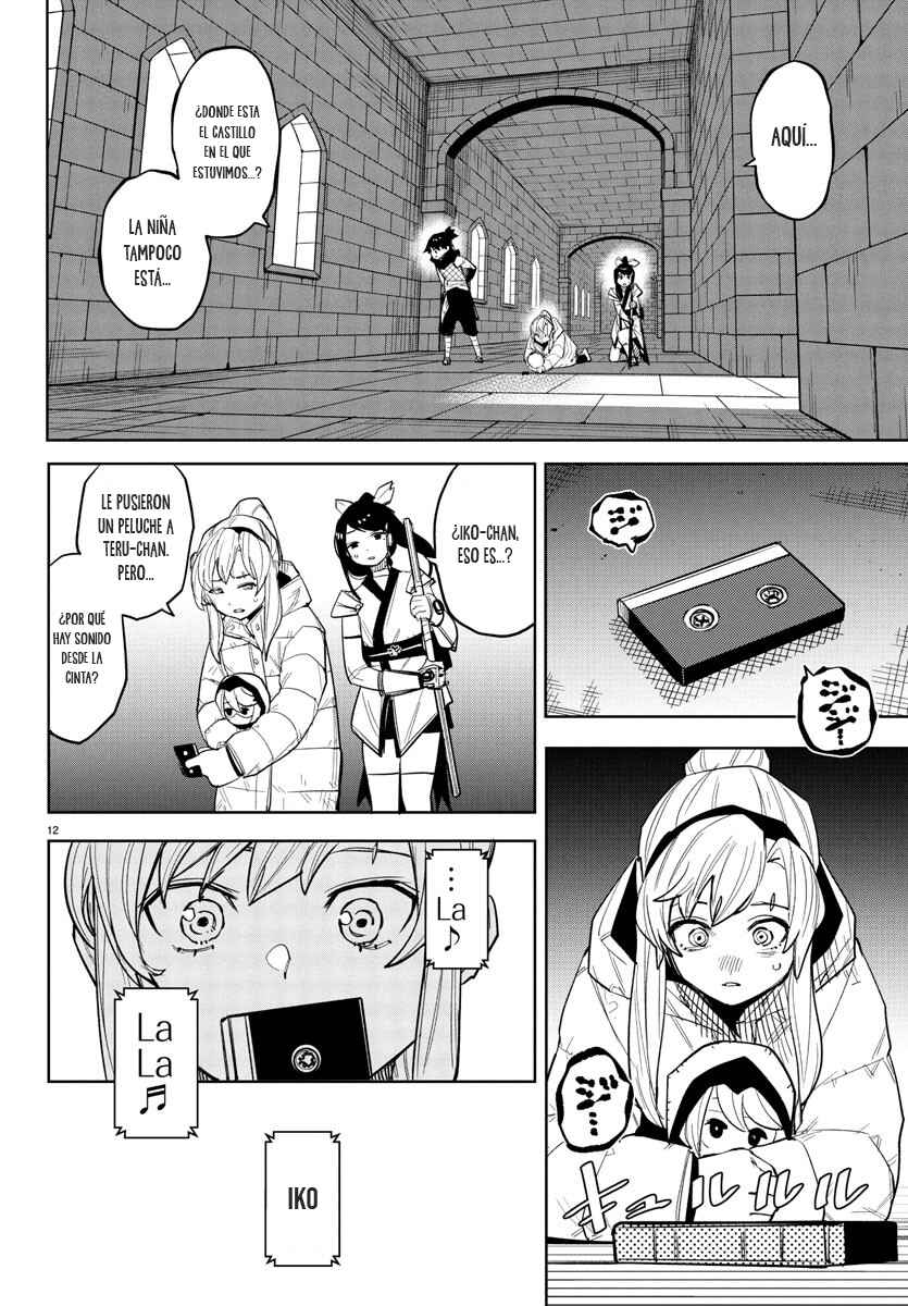 Chapter 255 - Page 13