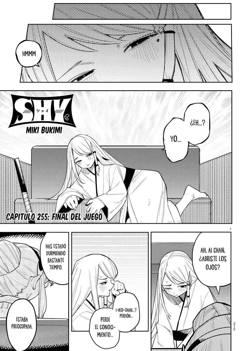 Chapter 255 - Page 2
