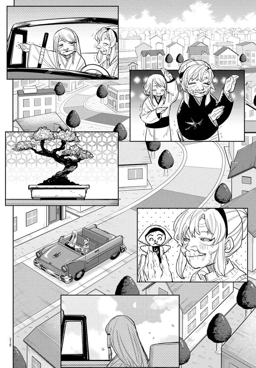 Chapter 255 - Page 5
