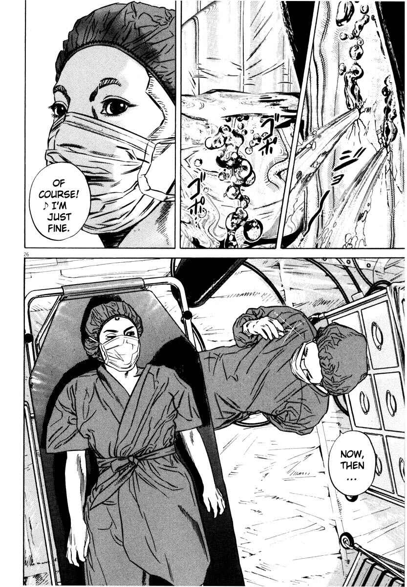 Chapter ? - Page 29