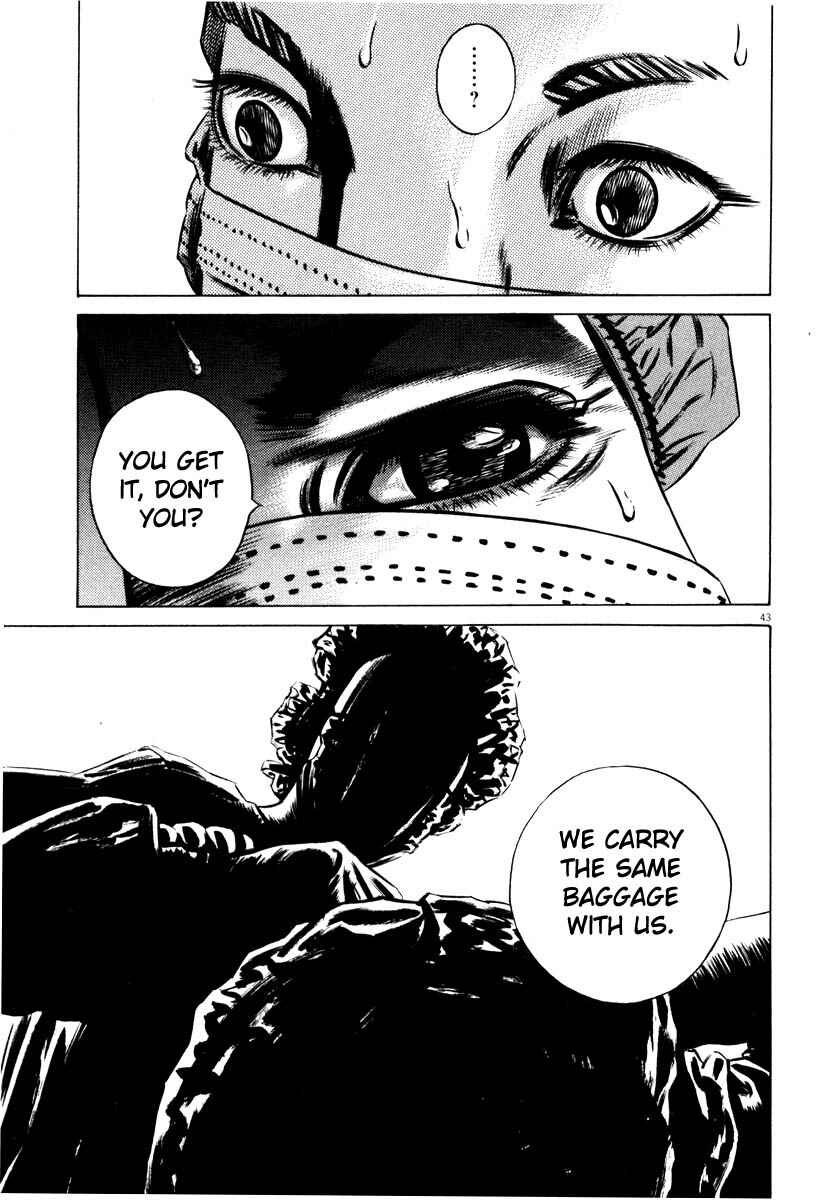 Chapter ? - Page 45