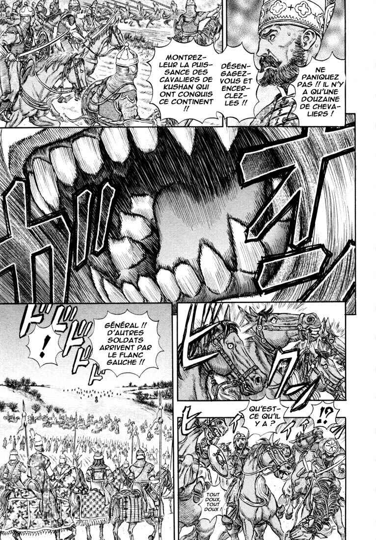 Chapter 192 - Page 14