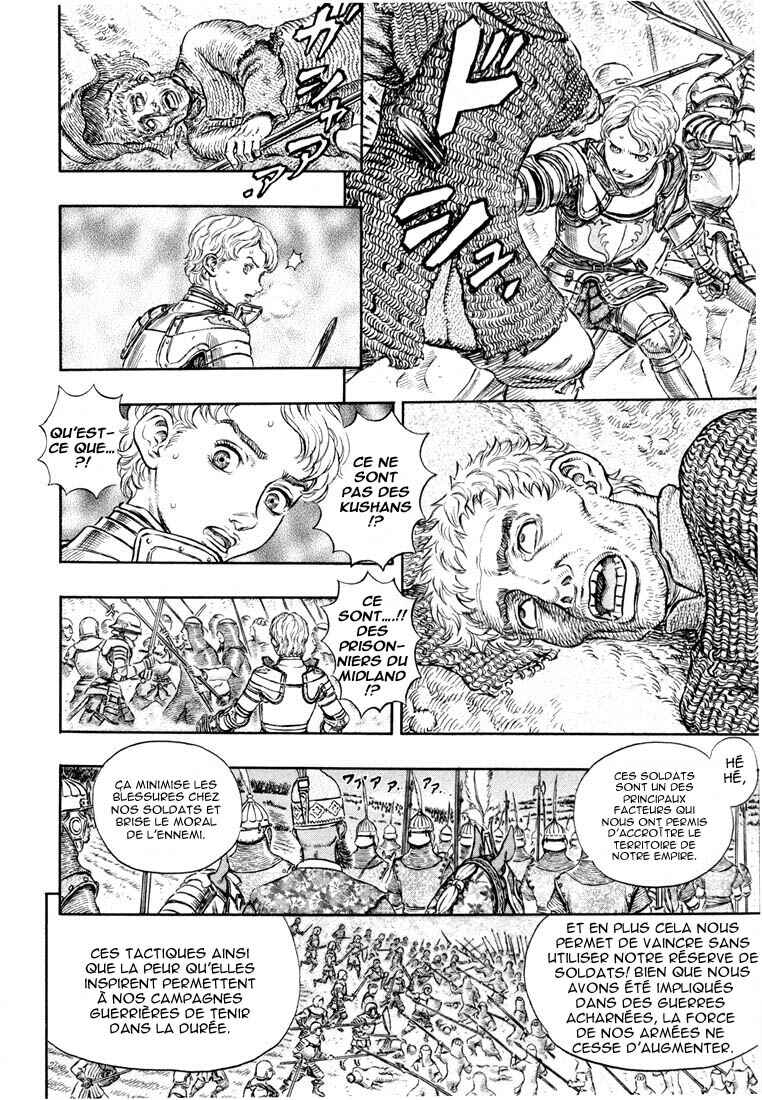 Chapter 192 - Page 7