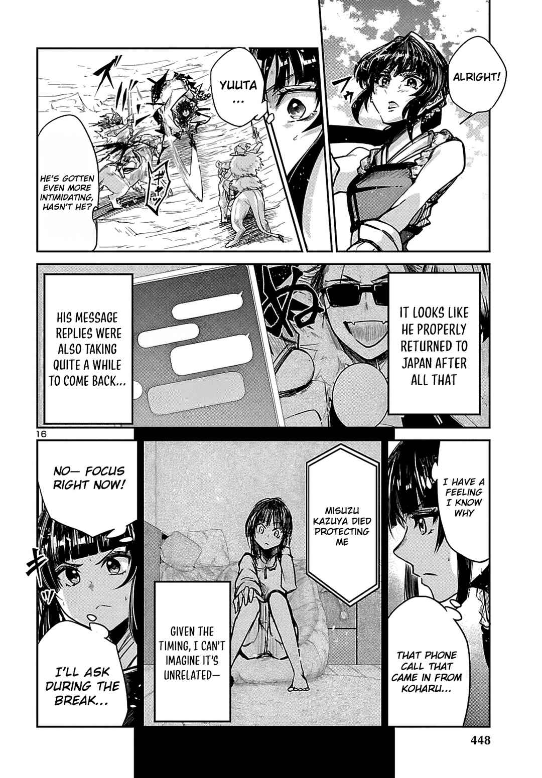 Chapter 19 - Page 17
