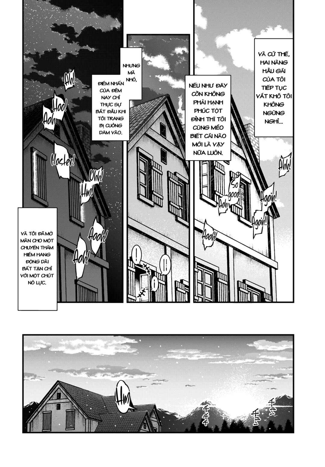 Chapter 75 - Page 12