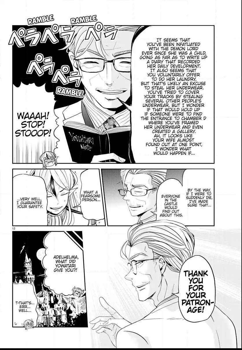 Chapter 3 - Page 4