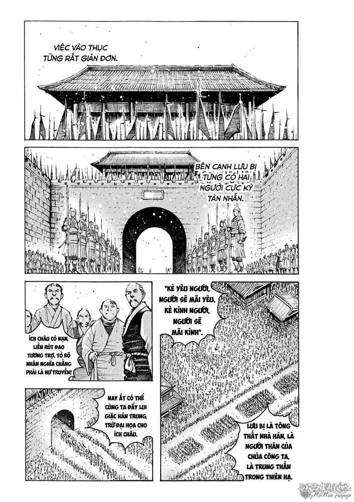 Chapter 578 - Page 1