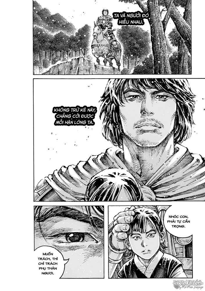 Chapter 578 - Page 16