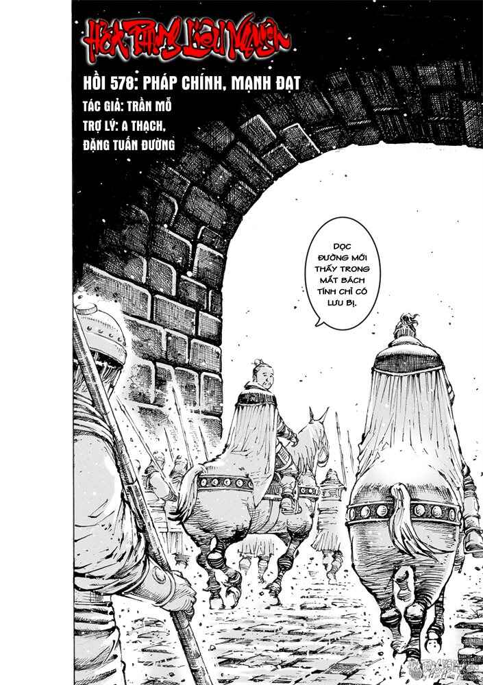 Chapter 578 - Page 2