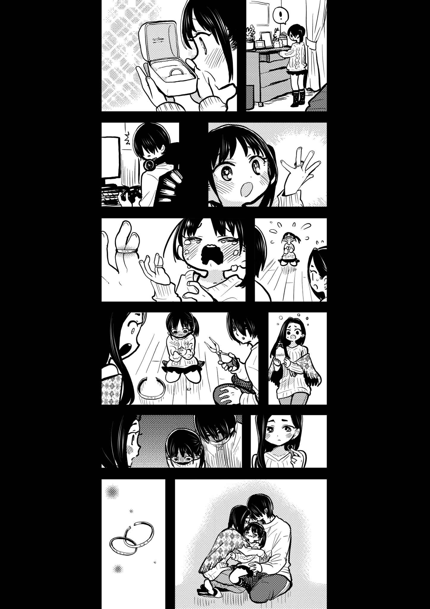 Chapter 84 - Page 15