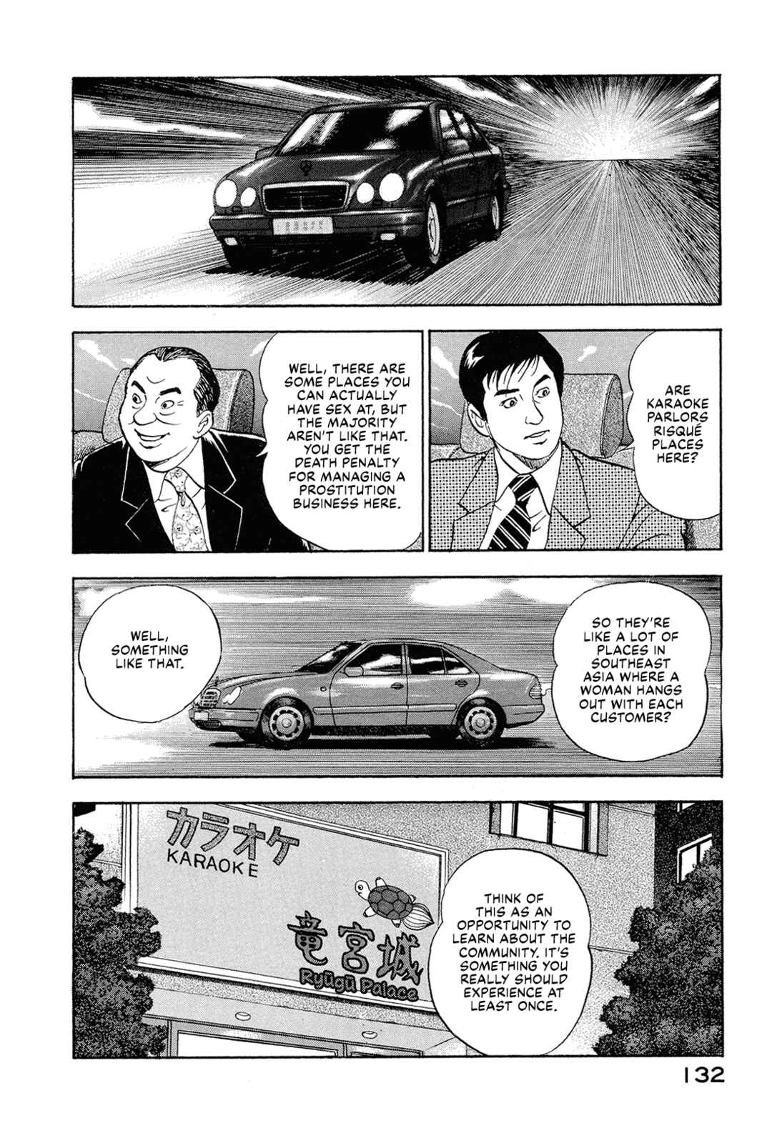 Chapter 21 - Page 10