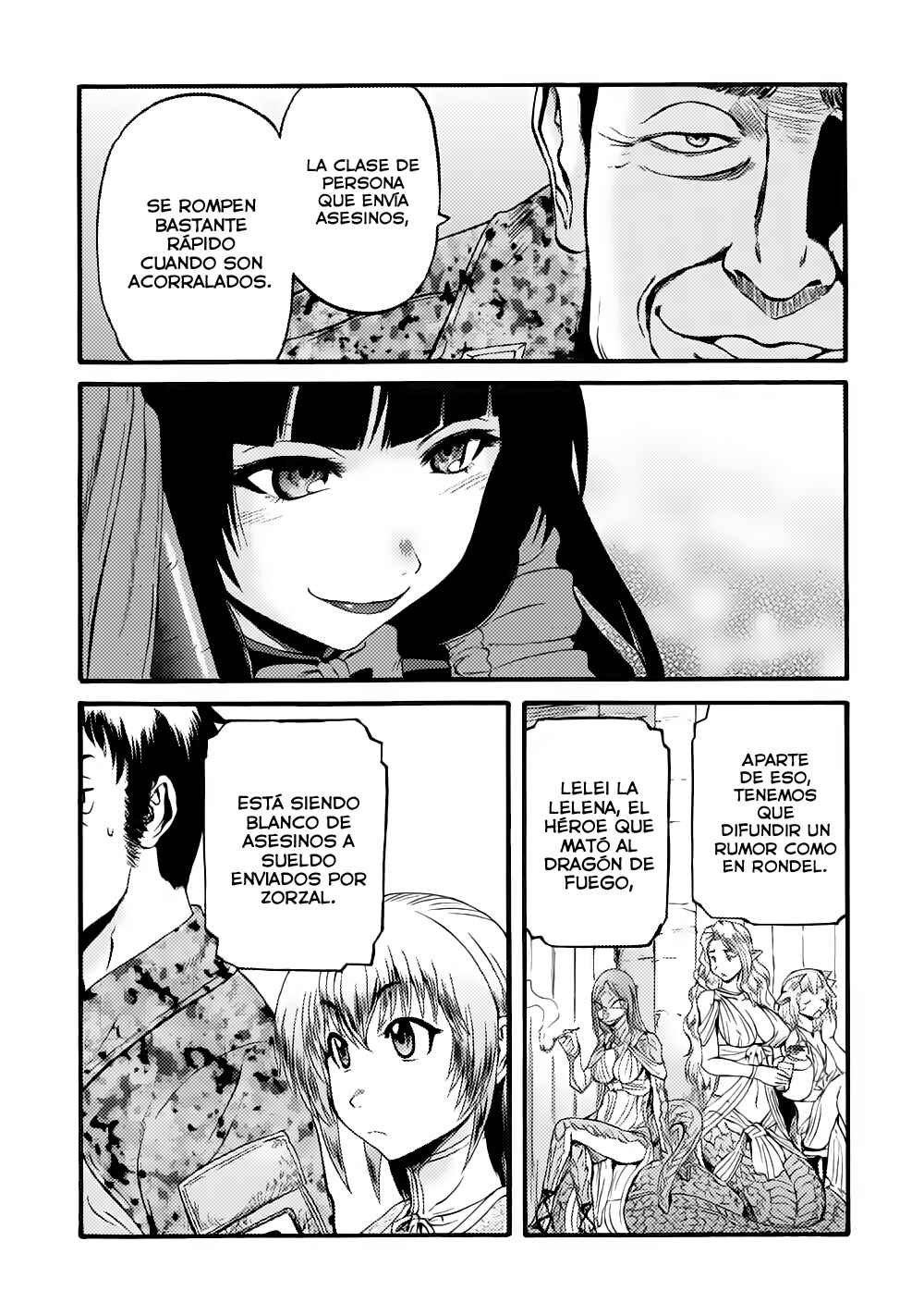Chapter 82 - Page 12